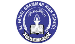 Al Faisal Grammar School